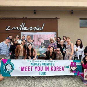 Meet You In The Magic Shop Tour – June 24 – July 1, 2025