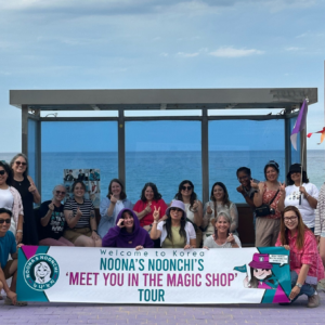 Meet You In The Magic Shop K-Pop Healing Tour - April 20-27, 2026